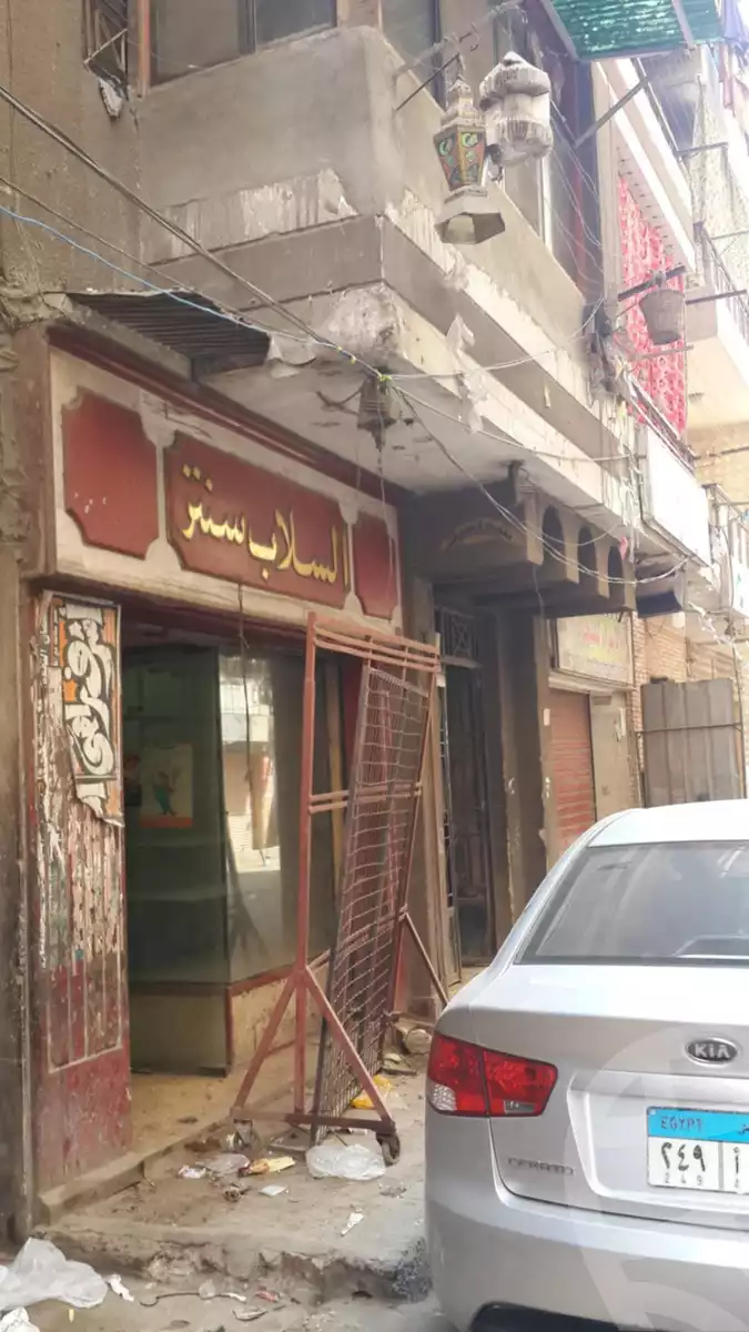 https://aqarmap.com.eg/ar/listing/6011771-for-sale-cairo-ain-shams