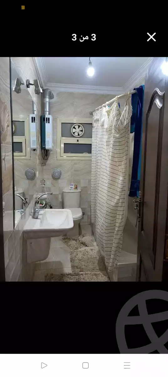 https://aqarmap.com.eg/ar/listing/6017831-for-sale-cairo-mokattam-lhdb-l-ly