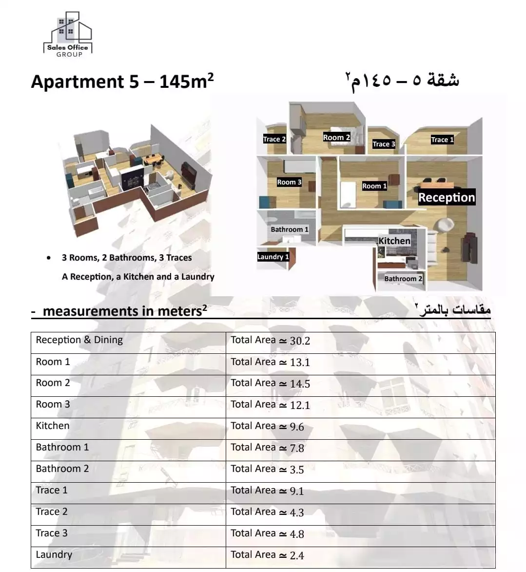 https://aqarmap.com.eg/en/listing/6018622-for-sale-cairo-nasr-city-hay-el-waha-shr-lkhmsyn