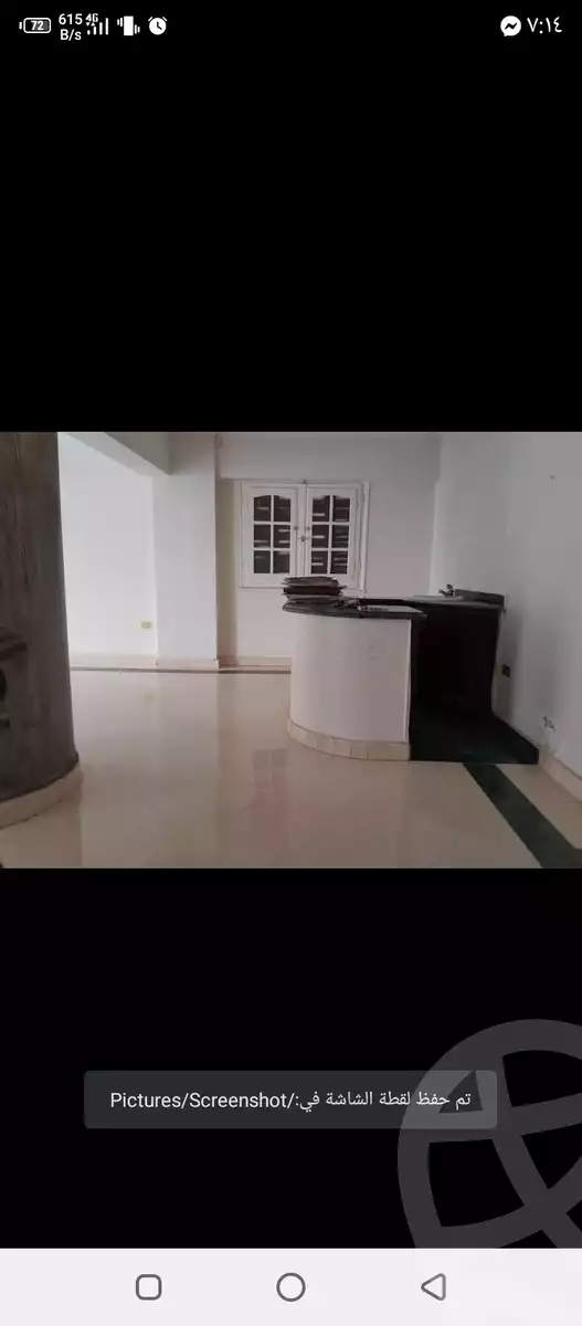 https://aqarmap.com.eg/ar/listing/6018803-for-sale-cairo-el-maadi-el-maadi-el-gededa-el-lasilki
