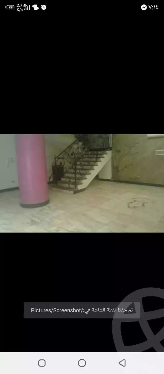 https://aqarmap.com.eg/ar/listing/6018803-for-sale-cairo-el-maadi-el-maadi-el-gededa-el-lasilki