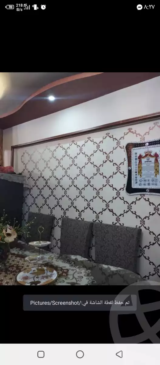 https://aqarmap.com.eg/en/listing/6019005-for-sale-alexandria-el-amreya-masaken-abd-el-qader-el-gadida