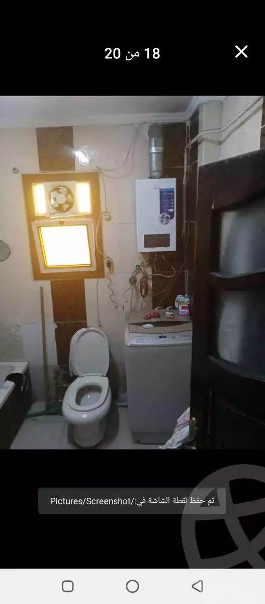 https://aqarmap.com.eg/ar/listing/6019107-for-sale-alexandria-l-jmy-el-hanouvel-bank-misr-st