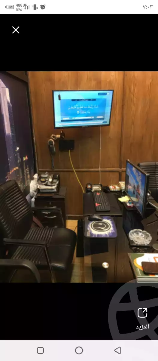 https://aqarmap.com.eg/ar/listing/6021787-for-sale-alexandria-el-montazah