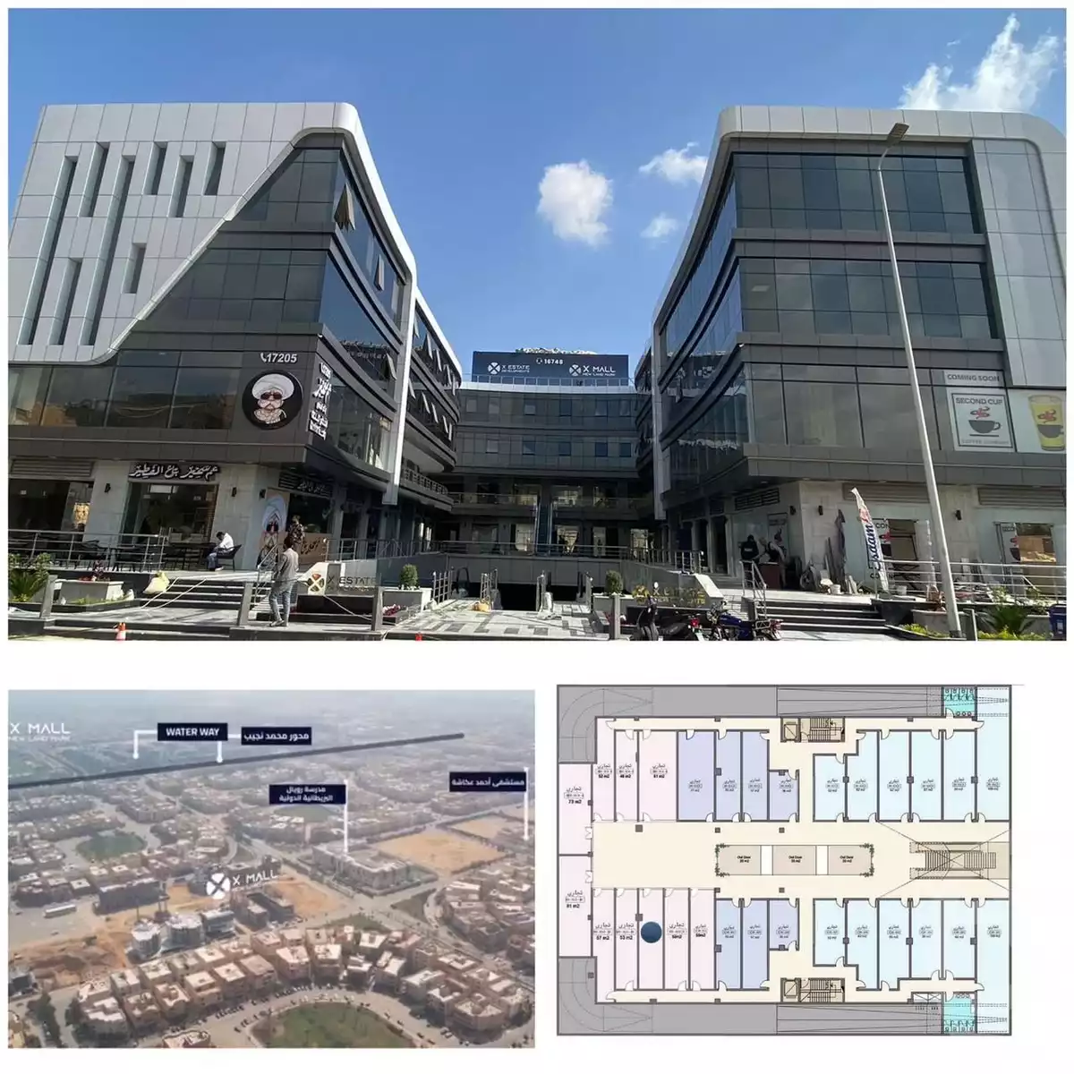 https://aqarmap.com.eg/en/listing/6022300-for-sale-cairo-new-cairo-el-banafsg-el-banafsag-4