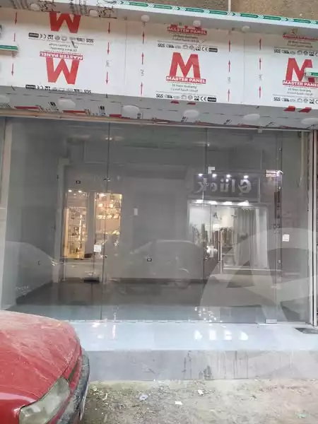 https://aqarmap.com.eg/ar/listing/6022749-for-rent-sohag-sohag-city