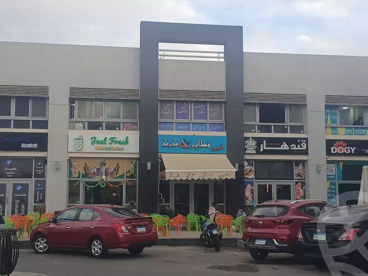 https://aqarmap.com.eg/ar/listing/6023248-for-sale-cairo-new-cairo-madinaty-etast-hub-mall-tmg