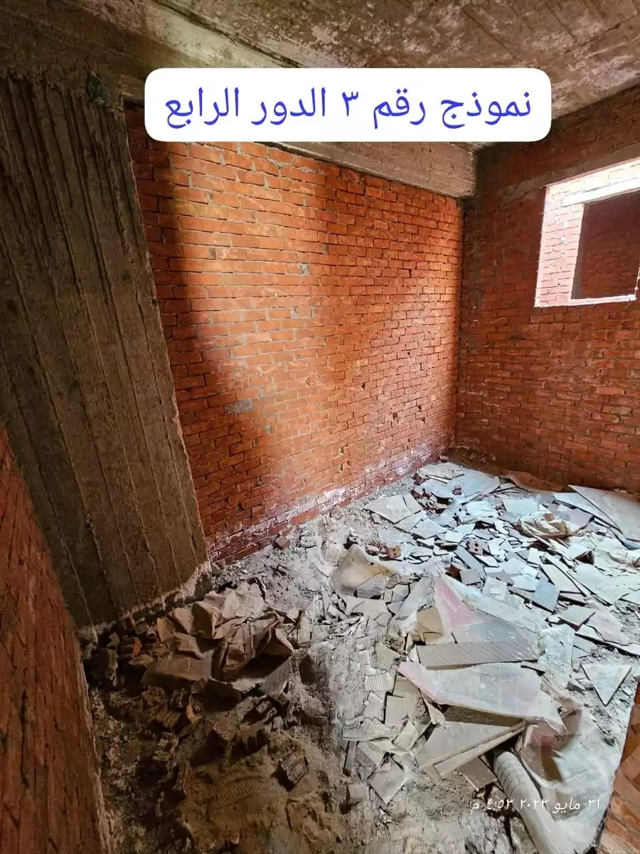 https://aqarmap.com.eg/en/listing/6027426-for-sale-alexandria-l-jmy-el-hanouvel-al-haded-we-al-soulb-st