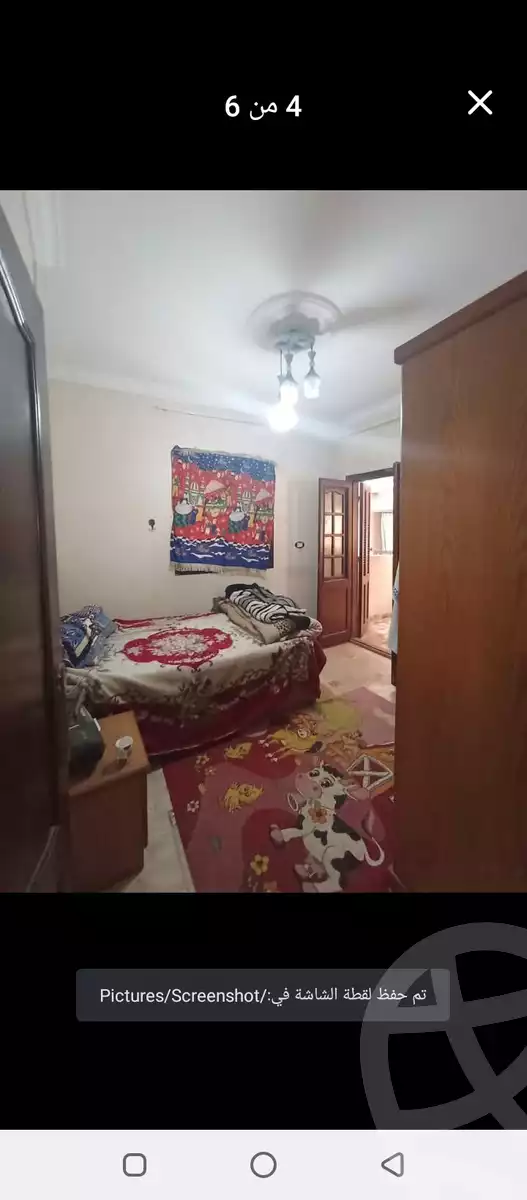 https://aqarmap.com.eg/en/listing/6030041-for-rent-qalyubia-shubra-el-khaima