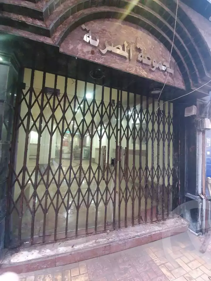 https://aqarmap.com.eg/ar/listing/6030154-for-sale-alexandria-sydy-bshr-sydy-bshr-qbly