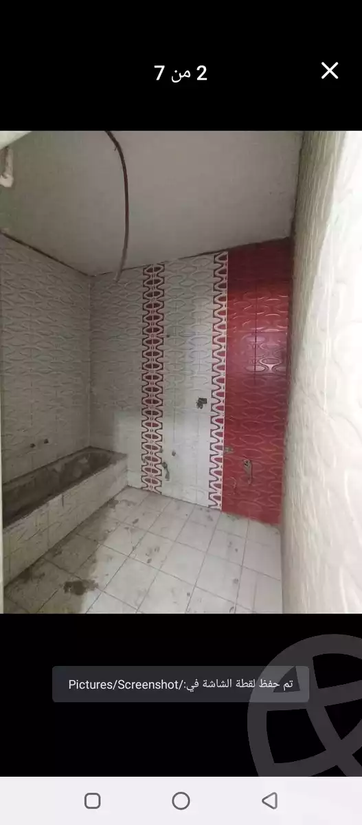 https://aqarmap.com.eg/en/listing/6030375-for-rent-qalyubia-shubra-el-khaima