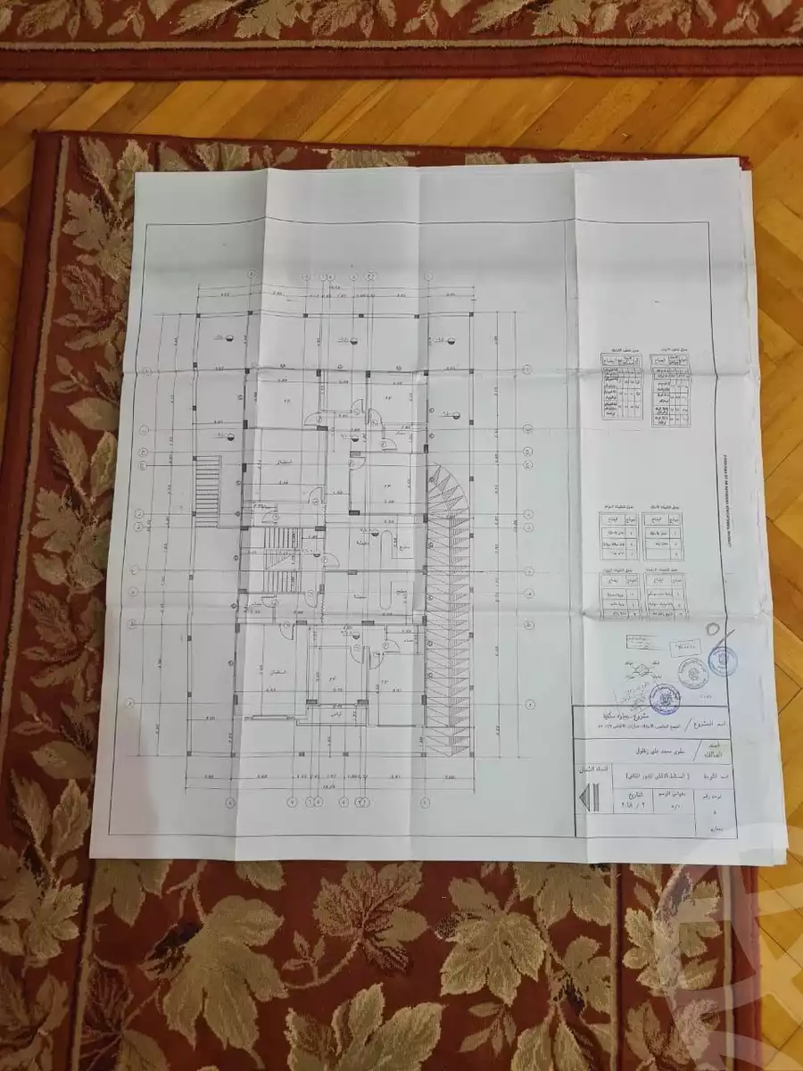 https://aqarmap.com.eg/en/listing/6030460-for-sale-cairo-new-cairo-el-andalous-al-andalus-2