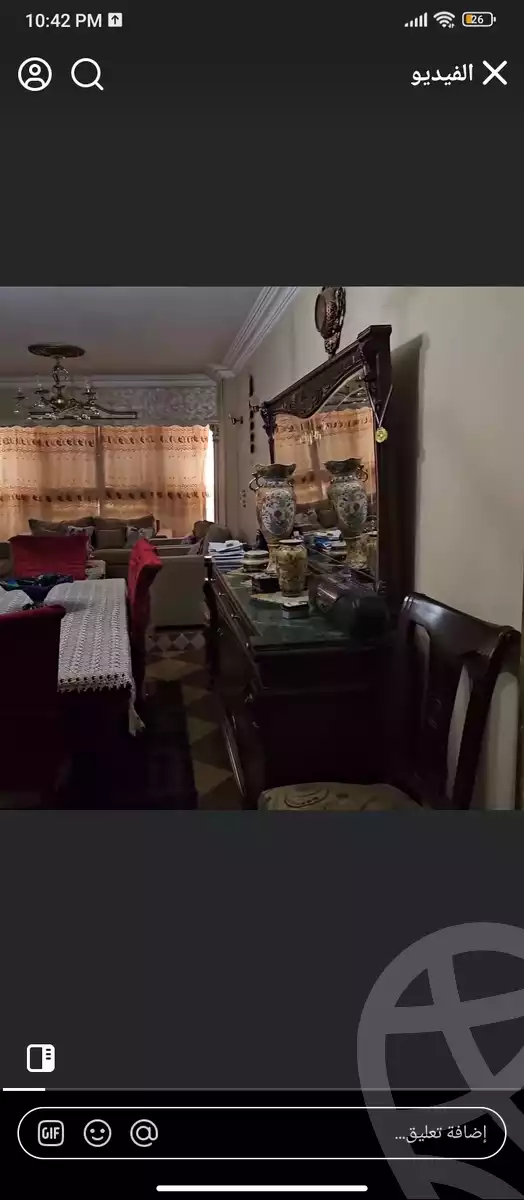 https://aqarmap.com.eg/en/listing/6030557-for-sale-cairo-el-zaytun-hlmy-lzytwn