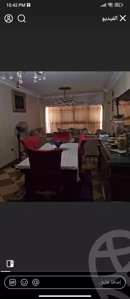 https://aqarmap.com.eg/en/listing/6030557-for-sale-cairo-el-zaytun-hlmy-lzytwn