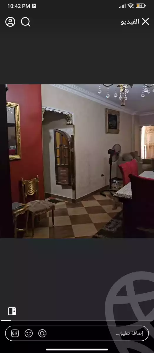 https://aqarmap.com.eg/en/listing/6030557-for-sale-cairo-el-zaytun-hlmy-lzytwn