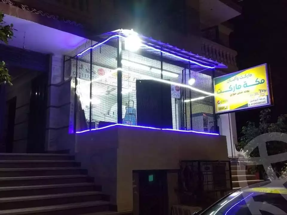 https://aqarmap.com.eg/en/listing/6034970-for-sale-cairo-mokattam-el-hadabah-el-wosta-8th-zone