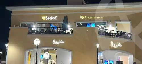 https://aqarmap.com.eg/en/listing/6036379-for-sale-cairo-new-cairo-lrhb-city-malls-and-markets