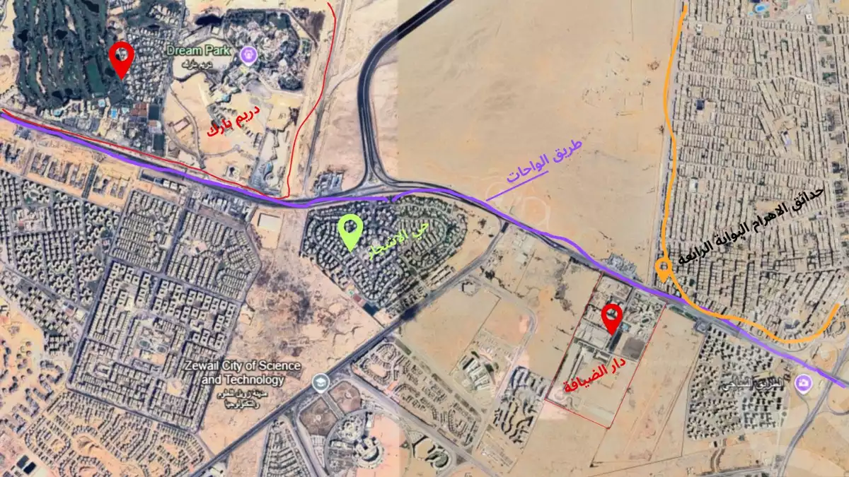https://aqarmap.com.eg/ar/listing/6036482-for-sale-cairo-6th-of-october-el-wahatt-road
