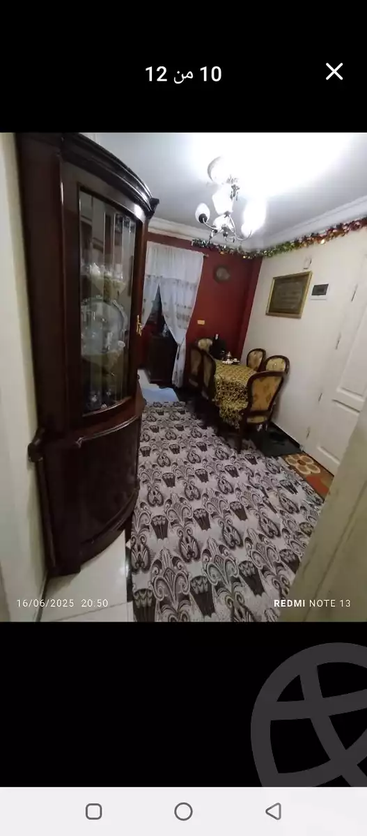 https://aqarmap.com.eg/ar/listing/6037435-for-sale-alexandria-lqbry
