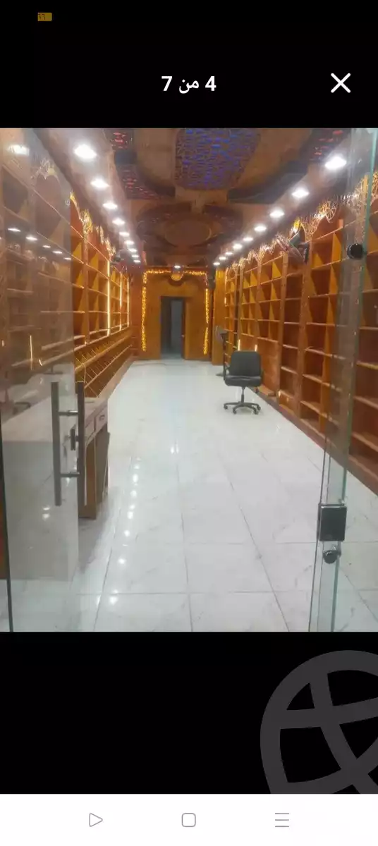 https://aqarmap.com.eg/ar/listing/6038476-for-sale-cairo-mokattam-el-hadabah-el-wosta-el-mantaqa-el-rabaa-al-gamea-al-haditha-st