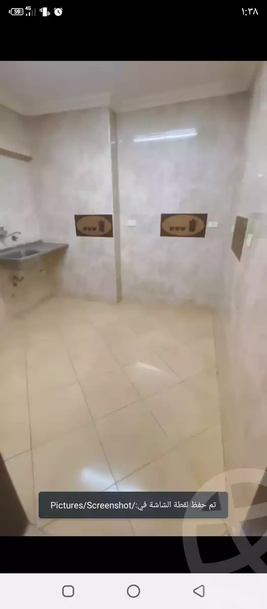 https://aqarmap.com.eg/en/listing/6038964-for-sale-cairo-helwan-helwan-el-sharkeya-saleh-sobhy-st