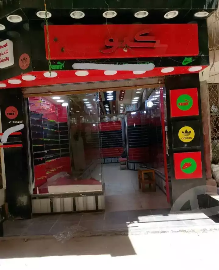 https://aqarmap.com.eg/ar/listing/6041311-for-sale-alexandria-lsywf-el-falki
