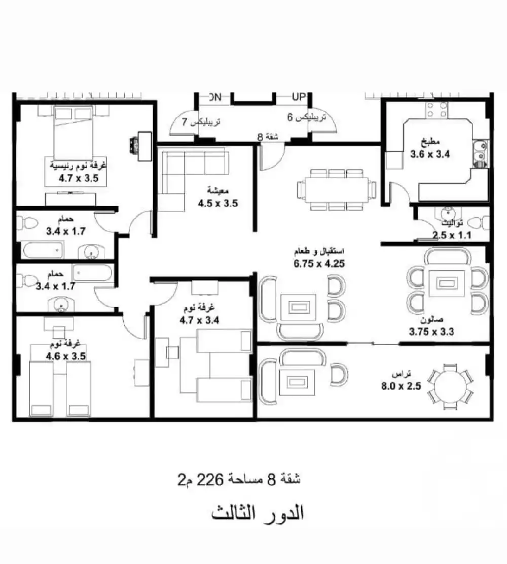 https://aqarmap.com.eg/en/listing/6045741-for-sale-cairo-new-cairo-bait-el-watan-eighth-neighborhood