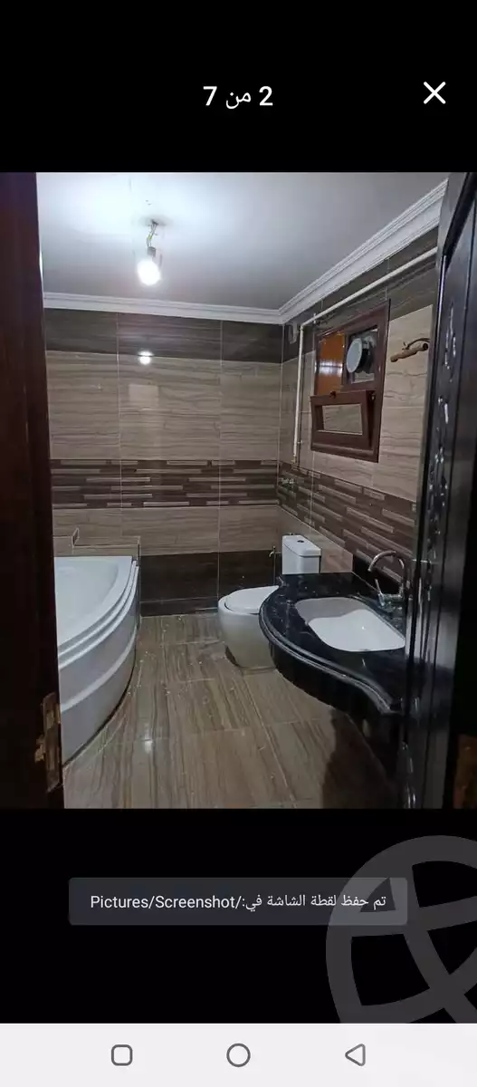 https://aqarmap.com.eg/en/listing/6050018-for-sale-cairo-hadayek-el-koba-wali-al-ahd-st