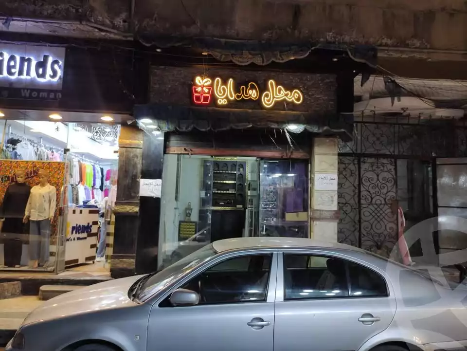 https://aqarmap.com.eg/ar/listing/6051929-for-sale-alexandria-fyktwry