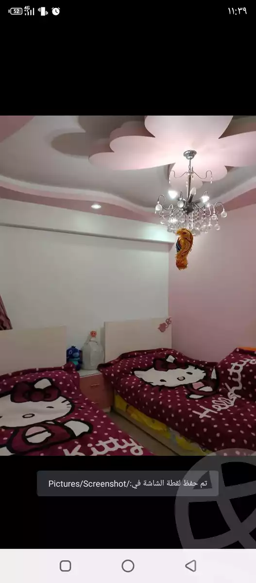 https://aqarmap.com.eg/en/listing/6053930-for-sale-alexandria-el-mandara-al-mahdaoi-st