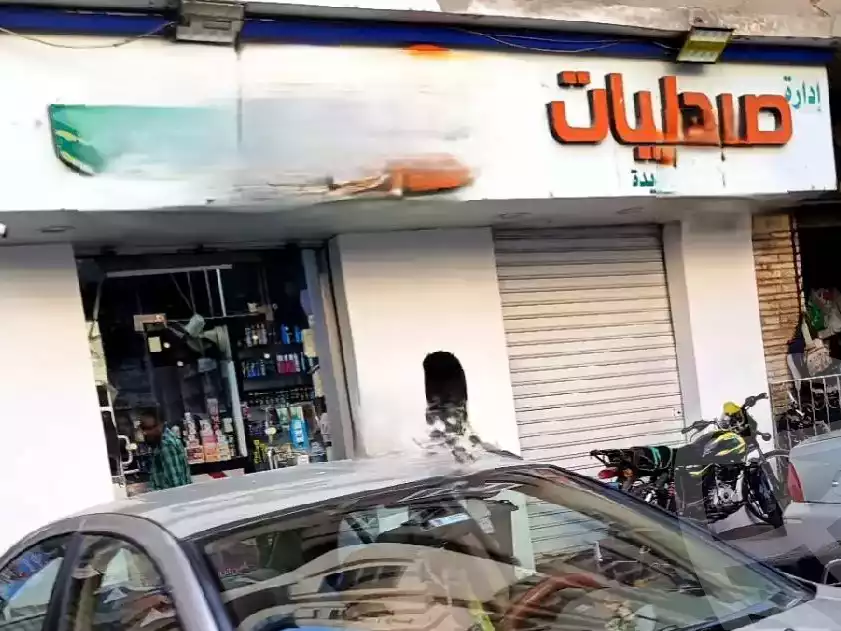 https://aqarmap.com.eg/ar/listing/6055754-for-sale-cairo-el-agouza-mahrouki-st