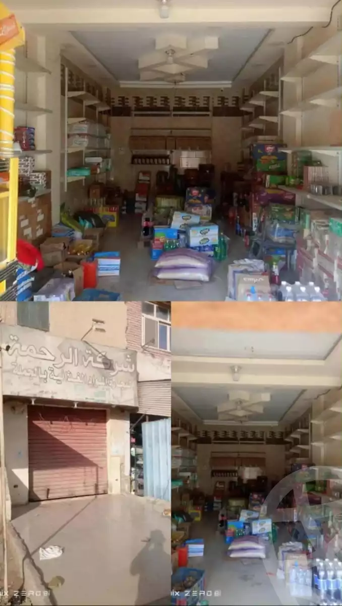 https://aqarmap.com.eg/en/listing/6058118-for-sale-suez-faisal-el-taawenat