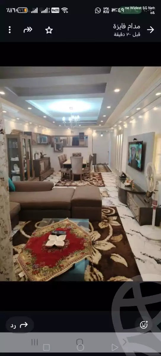 https://aqarmap.com.eg/en/listing/6058732-for-sale-cairo-faisal-el-maryotyah-king-faisal-st