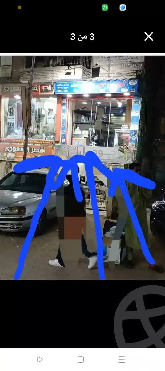 https://aqarmap.com.eg/en/listing/6059358-for-sale-cairo-faisal-el-maryotyah-dr-lashin-st