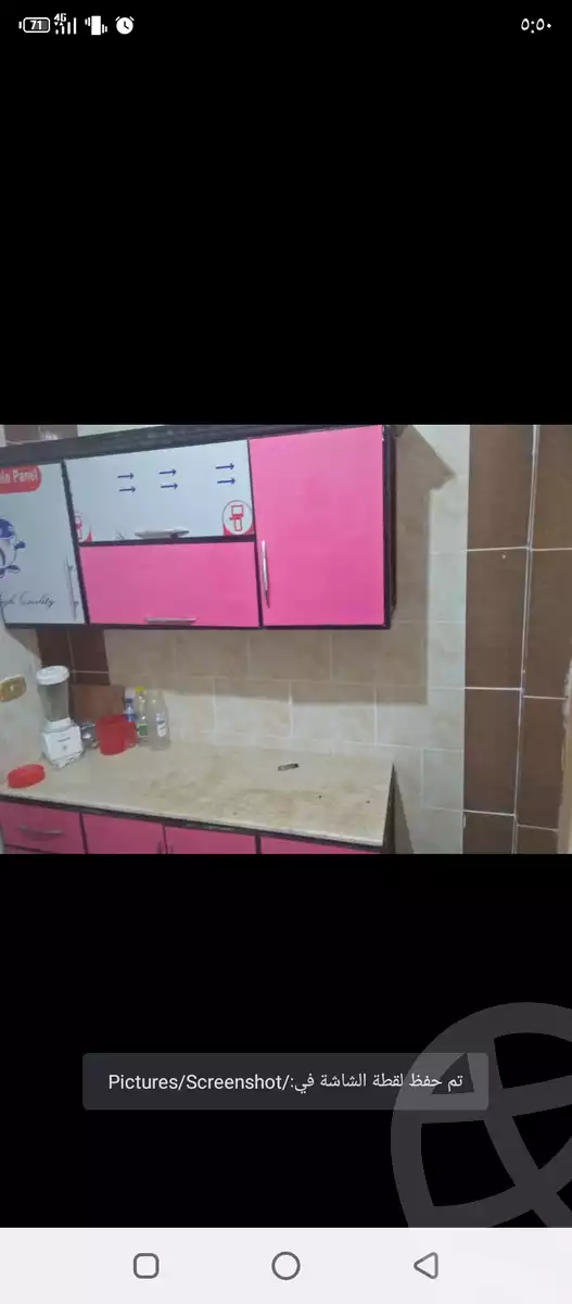 https://aqarmap.com.eg/en/listing/6060064-for-sale-alexandria-l-jmy-lbytsh