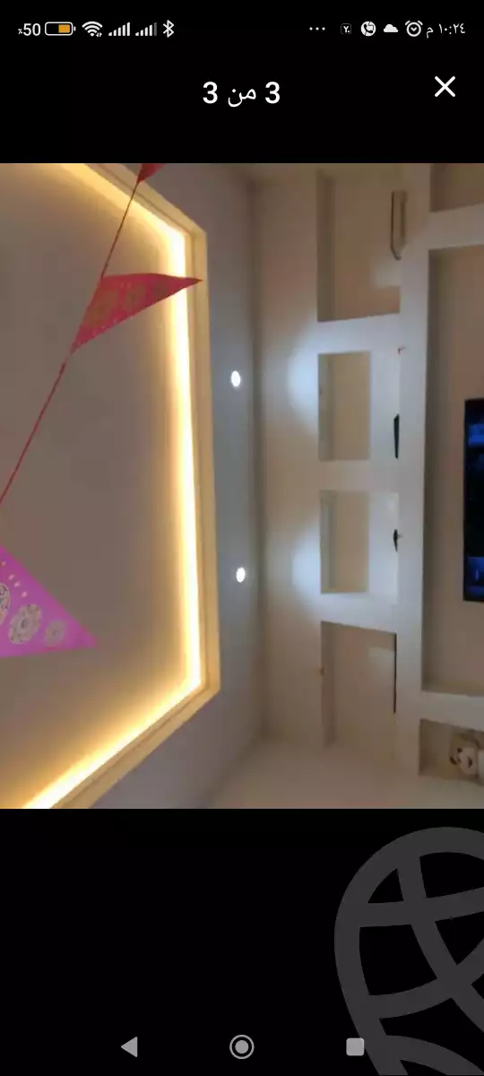 https://aqarmap.com.eg/en/listing/6060814-for-sale-kafr-el-sheikh-el-qantra-el-baydaa