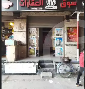 https://aqarmap.com.eg/en/listing/6067141-for-sale-cairo-el-maadi-kornish-el-maadi
