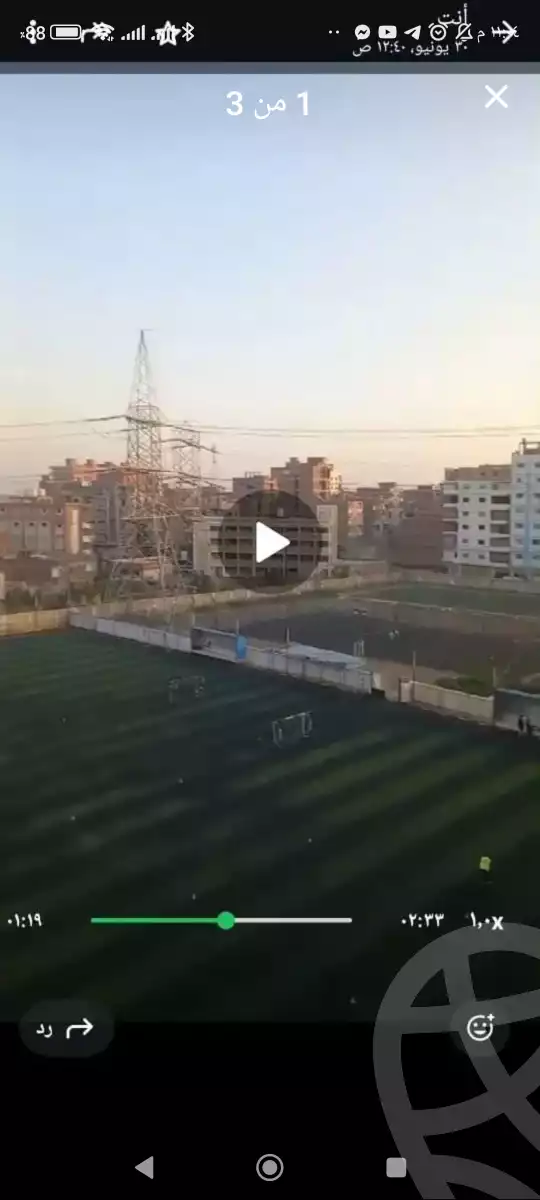 https://aqarmap.com.eg/en/listing/6070721-for-sale-kafr-el-sheikh-el-qantra-el-baydaa