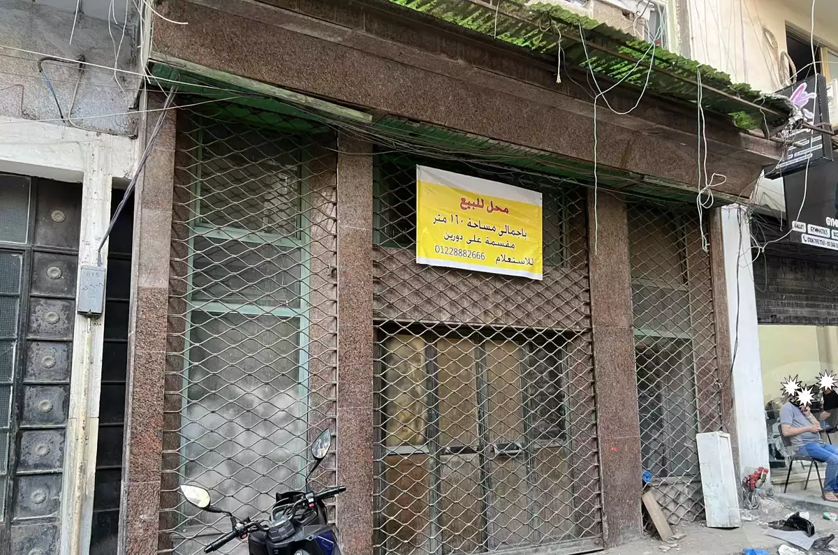 https://aqarmap.com.eg/ar/listing/6053210-for-sale-alexandria-glim-mostafa-maher-st