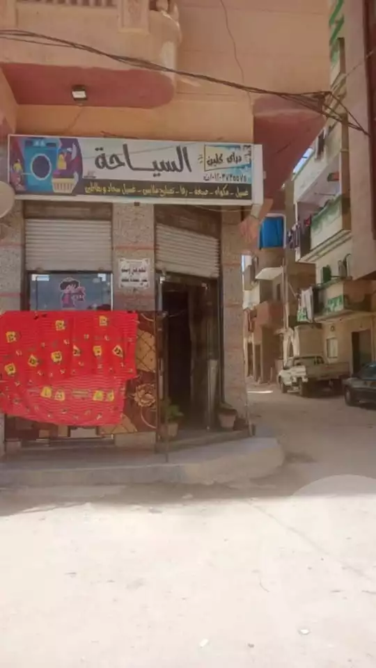 https://aqarmap.com.eg/en/listing/6075046-for-sale-alexandria-l-jmy-bw-ywsf