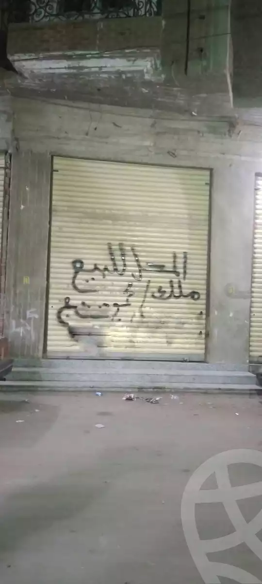 https://aqarmap.com.eg/en/listing/6075971-for-sale-cairo-kirdasah