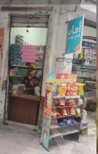 https://aqarmap.com.eg/en/listing/6076006-for-sale-alexandria-sydy-bshr