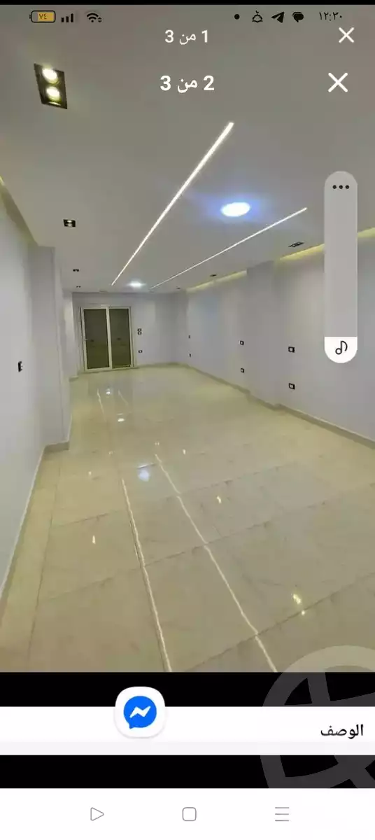 https://aqarmap.com.eg/ar/listing/6082749-for-rent-cairo-mokattam-el-hadabah-el-wosta-el-mantaqa-el-rabaa-al-gamea-al-haditha-st