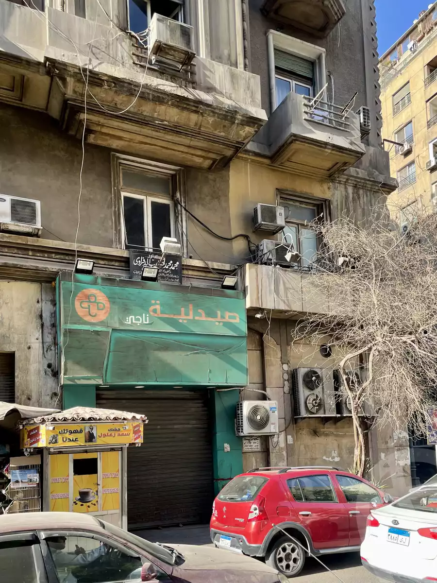 https://aqarmap.com.eg/ar/listing/6082851-for-sale-cairo-garden-city-shr-lqsr-l-yny