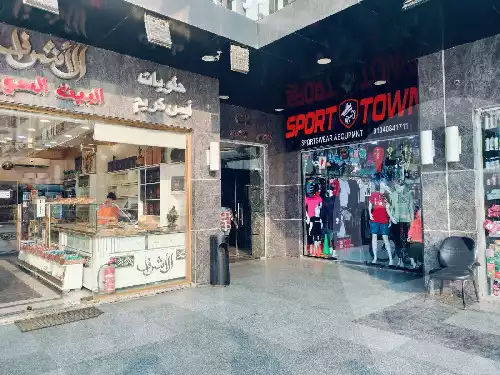 https://aqarmap.com.eg/en/listing/6084656-for-sale-cairo-el-shorouk-tryq-lshbb