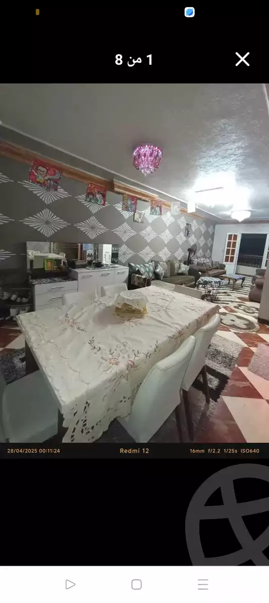 https://aqarmap.com.eg/ar/listing/6086319-for-sale-alexandria-ganaklis-shr-mrtdy-bsh