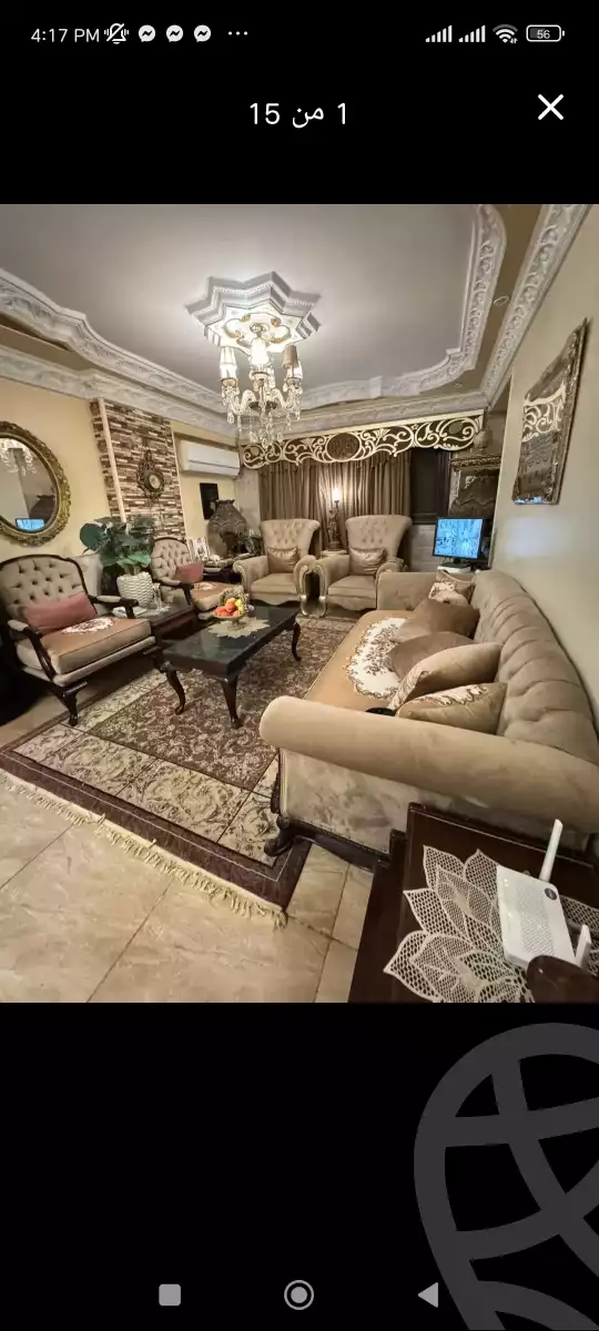 https://aqarmap.com.eg/ar/listing/6086374-for-sale-cairo-ain-shams-mnshy-lthryr