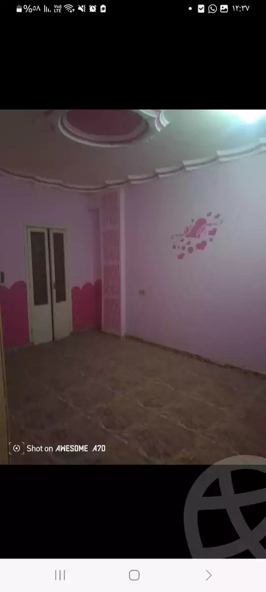 https://aqarmap.com.eg/ar/listing/6087595-for-sale-asyut-manfalut
