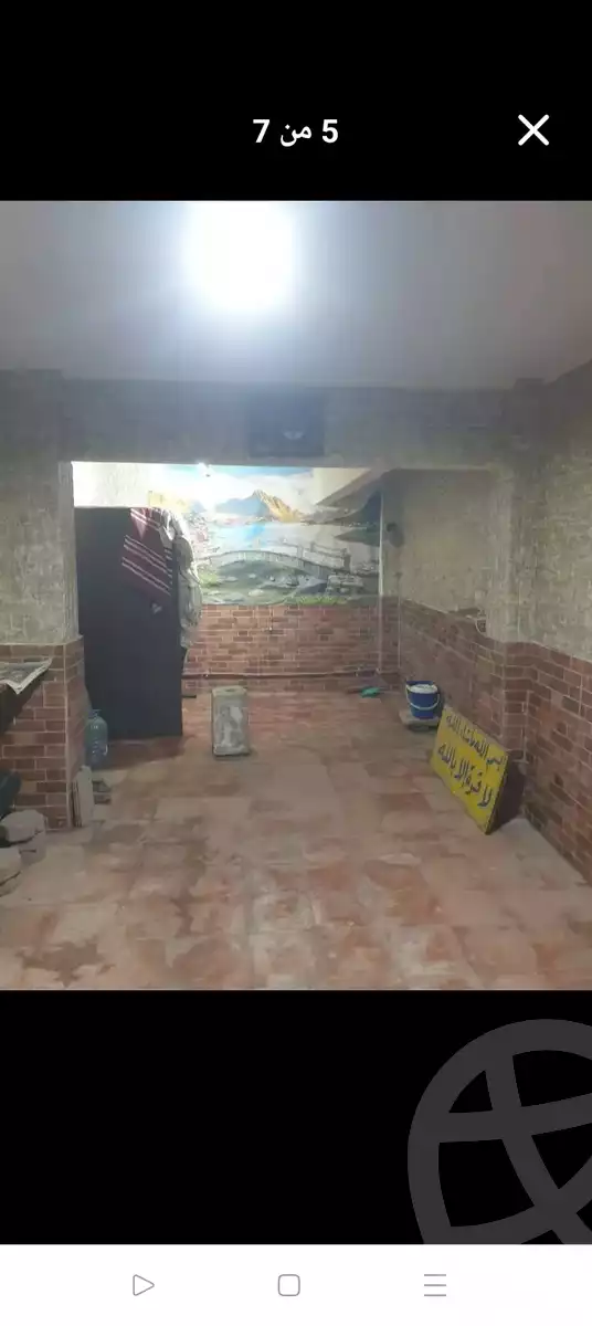https://aqarmap.com.eg/en/listing/6089841-for-sale-cairo-faisal-el-matbeaa-tarek-ibn-zeyad-st