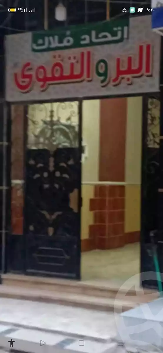 https://aqarmap.com.eg/en/listing/6094236-for-sale-marsa-matruh-marsa-matrouh-city-alexandria-st